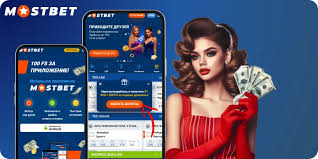 Discover Exciting Betting Opportunities with Mostbet Moldova -1032609528 Discover Exciting Betting Opportunities with Mostbet Moldova -1032609528
